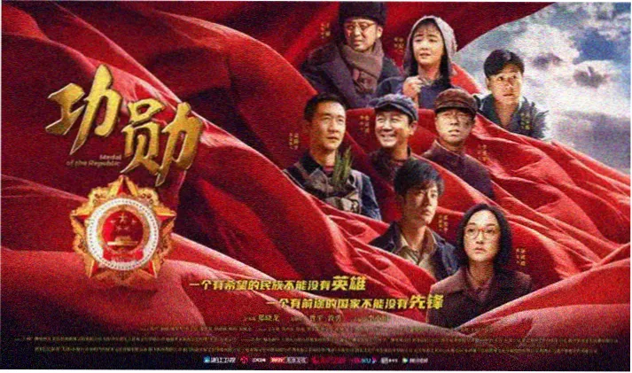 电视剧 在线观看 热门剧集